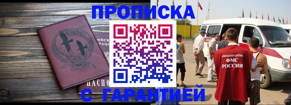 форма 3 в Новоуральске
